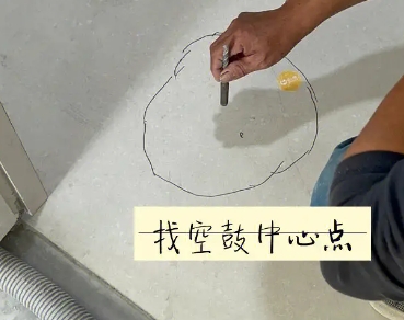 江源瓷砖空鼓维修公司分享砂料配比不正确在瓷砖铺贴过程中可能导致以下问题